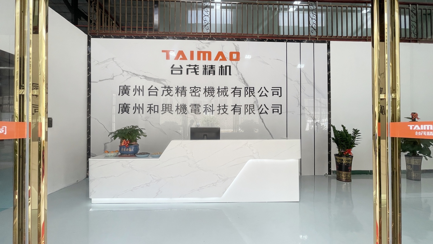 微信图片_20220228152013.jpg