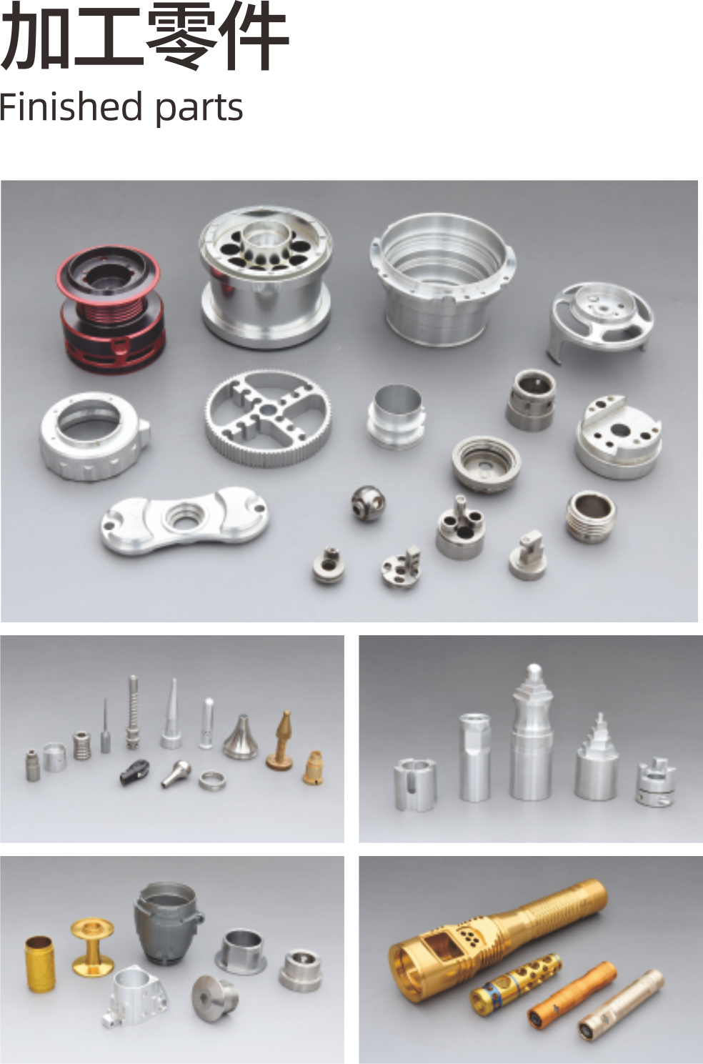 臺茂畫冊 曲.png