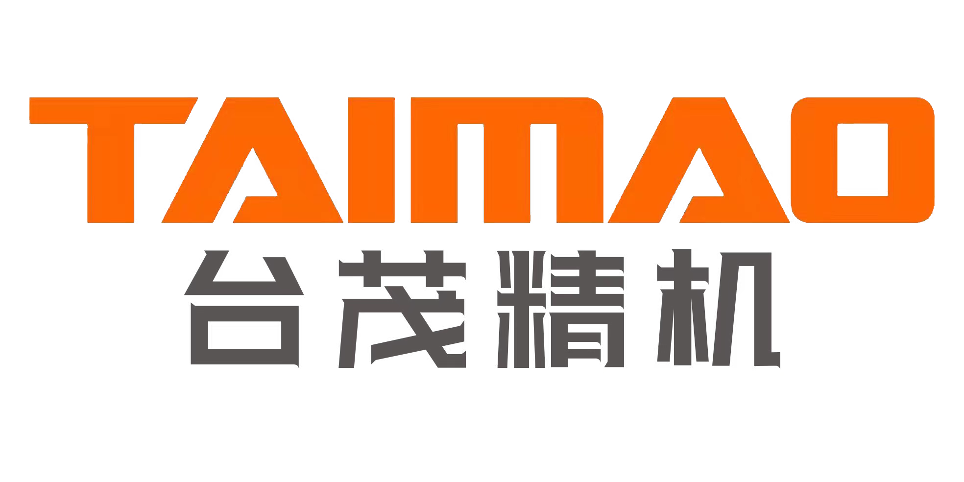 廣州台茂精密機械有限公司